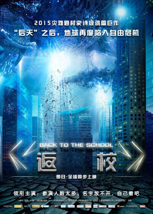 购买联盟长老会学院文凭毕业证